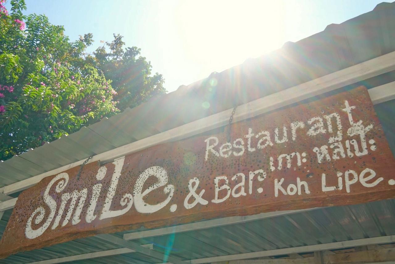 קו ליפה Smile Sunset Resort מראה חיצוני תמונה